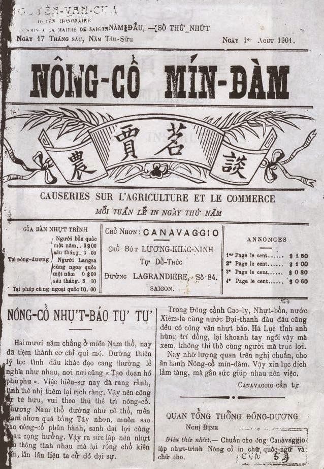 Bìa số 793 "Đăng cổ tùng báo"