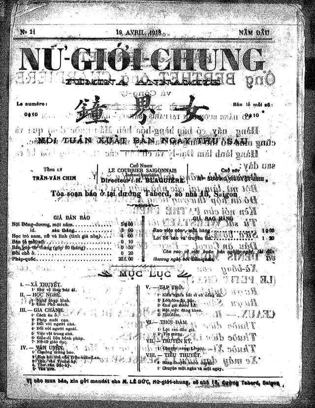 Trang đầu tiên của số báo Số 11