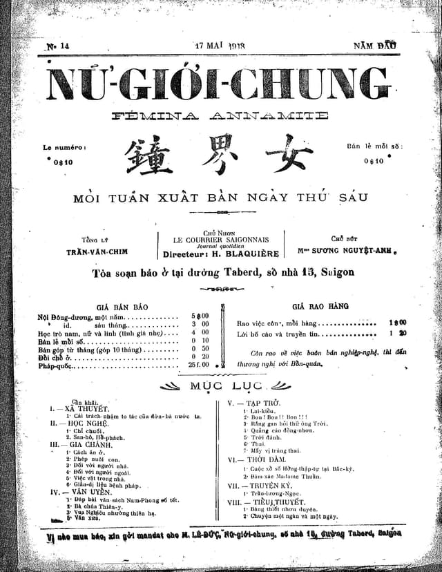 Trang đầu tiên của số báo Số 14
