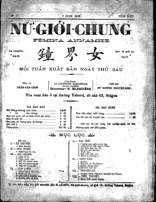Trang đầu tiên của số báo Số 17