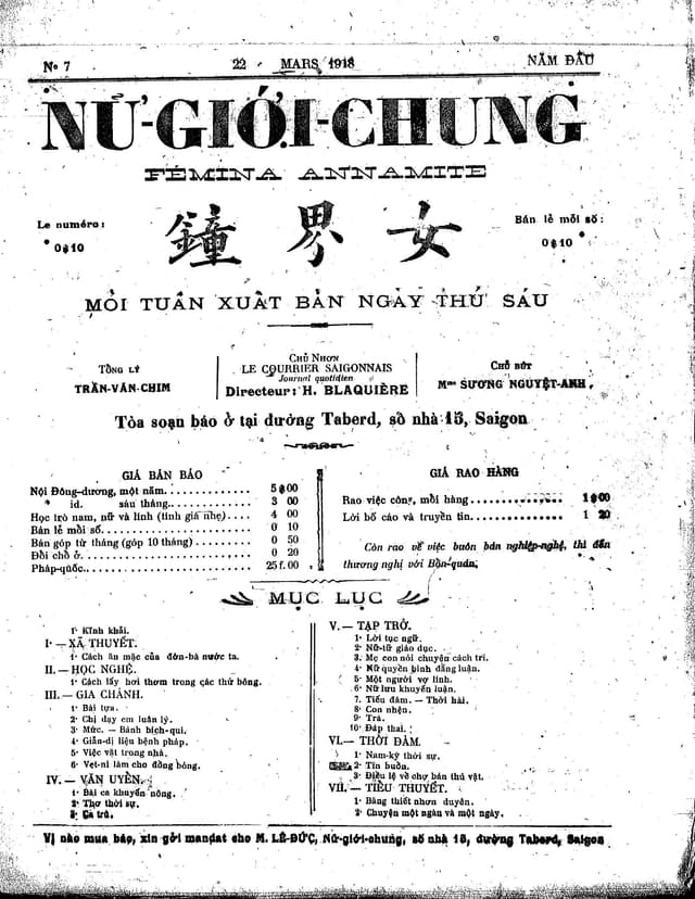 Trang đầu tiên của số báo Số 7